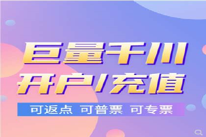 百度推广技巧提升：案例解读