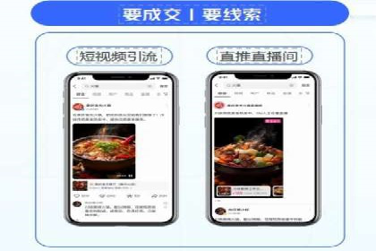 百度推广案例：教育行业的成功秘诀